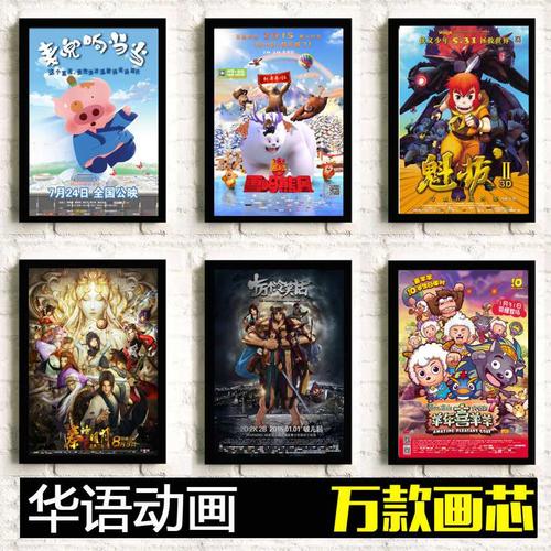 做个假也门护照